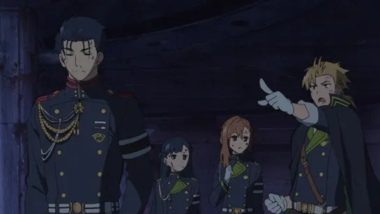 Последний серафим / Seraph of the End / Owari no Seraph.17 серия (Ancord, JAM, Trina_D, Kiara_Laine) [BDRip]