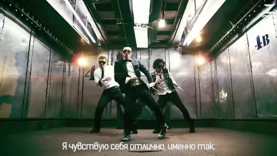 Jay Park - I Like 2 Party [рус.саб]