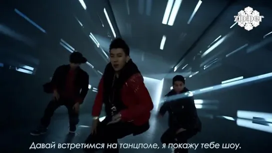 Jay Park - Know Your Name (feat. Dok2 ) [рус.саб]