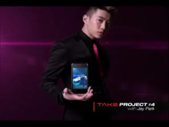 [CF] SMART TAKE HD - Jay Park (aom). Teaser[1]