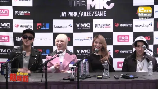 150319 Ailee, Jay Park, San E, Kang Min Hee (Miss $) @Unite The Mic Press Conference Toronto