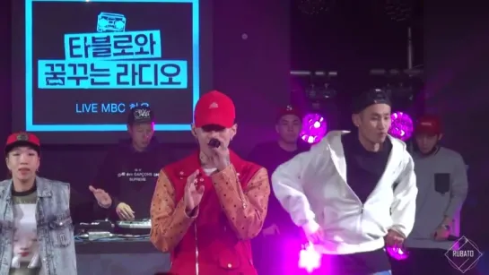 151110 AOMG @Tablo’s Dreaming Radio Concert [FULL] by jay rubato