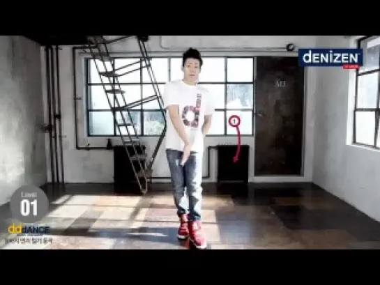 [110306] Jay Park dd dANCE step 1-- ARE YOU dENiZEN- I AM dENiZEN