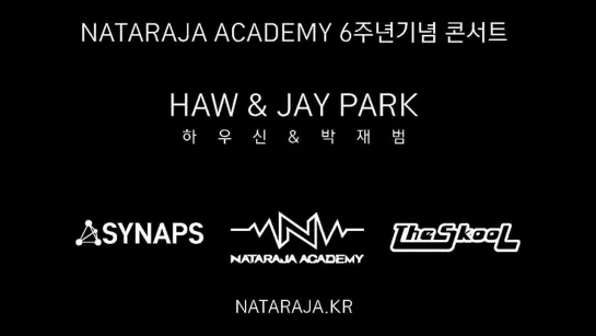 [나타라자 아카데미] 하우신(HAW) & 박재범