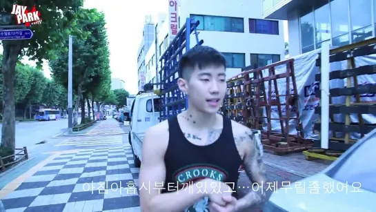 JAY PARK TV EP.01