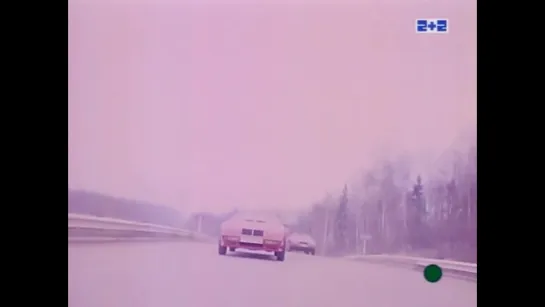 Drive (Soviet Outrun)