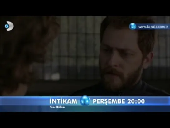 Intikam 38 анонс