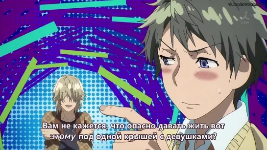 Bokura wa Minna Kawaisou 1 (01) (Русские субтитры) Rus Sub