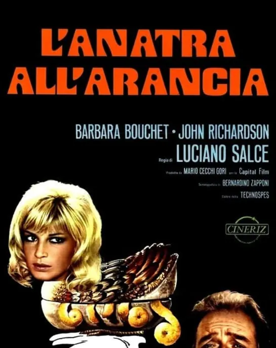 L'anatra allarancia (1975) 720p.