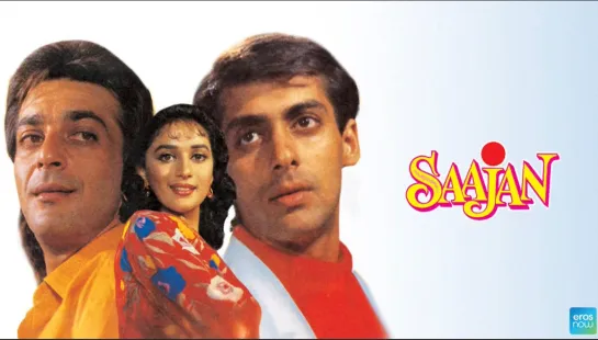 Мой Любимый_В мечтах о любви _ Saajan (1991) HD