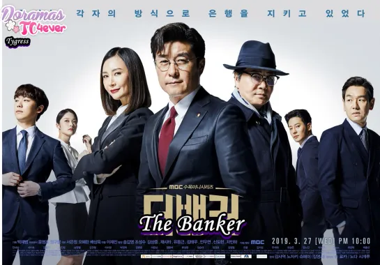 The Banker Episodio 1 DoramasTC4ever