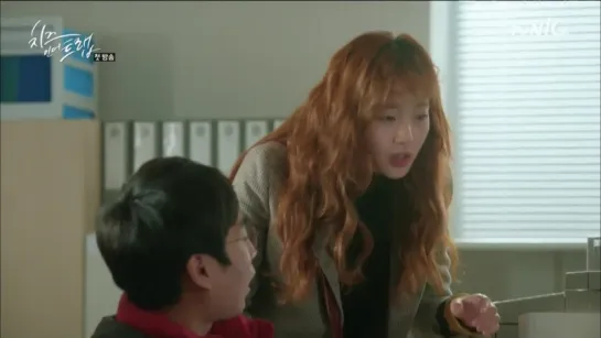 Сыр в мышеловке / Cheese in the Trap 1 /16 (оригинал без перевода)