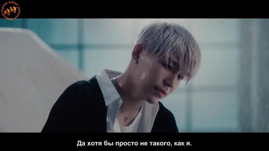 SECHSKIES - BE WELL (рус.суб.)