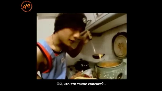 [FSG Shinhwa Changjo] Sechskies Cooking Show 1999 (рус.суб.)