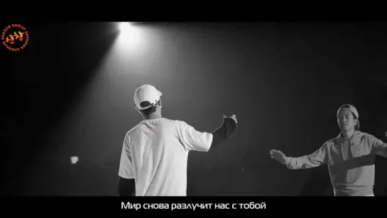 SECHSKIES - ‘세 단어 (THREE WORDS) [рус.суб.]