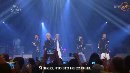 Sechs Kies - Love [рус.суб.]