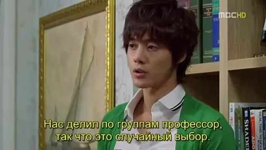 Озорной поцелуй / Playful Kiss [7/16]