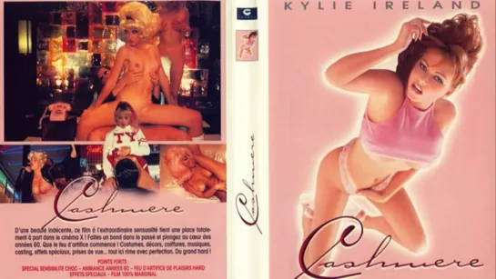 Cashmere 1998 HD Upscale