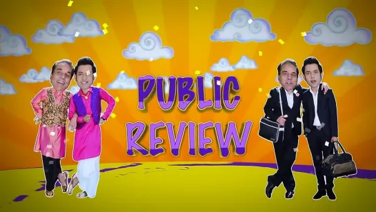 Public Movie Review : Double Di Trouble - Chandigarh