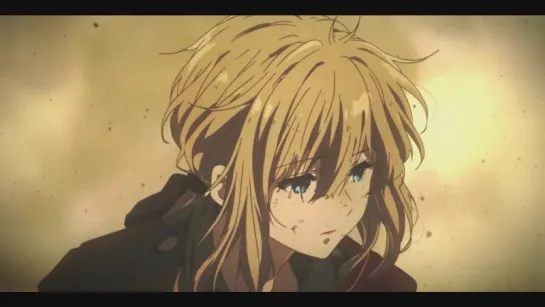 「violet evergarden」