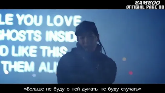 TAEYANG - 1AM (рус. саб)