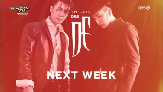 190412 뮤직뱅크 NEXT WEEK 190419 방송예정 - 은혁 동해 Eunhyuk Donghae