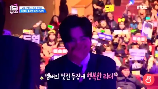 Teuk’s reaction to Hyukjae’s appearance is so cute