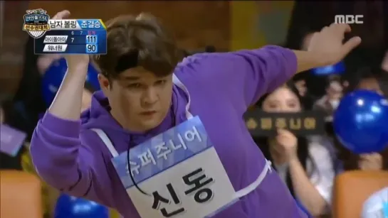 Shindong at 2018 ISAC -