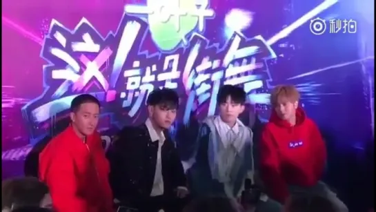 180103 Street Dance of China live broadcast event with Hangeng