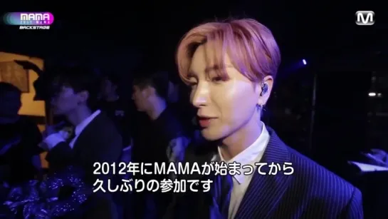 171201 Super Junior @ MAMA 2017 Backstage