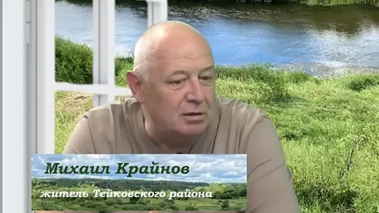 На территории России действует вражеское подполье, которое разрушает государство