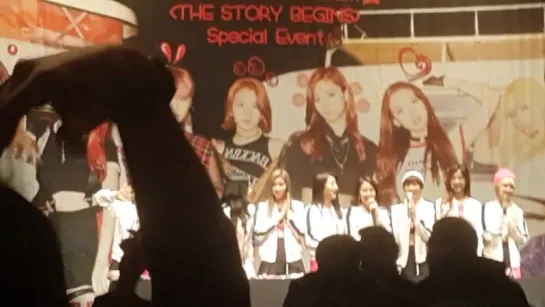 160403 TWICE  Special Event