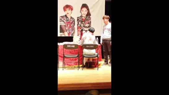 151205 Busan Fansingning