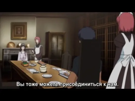 anime-rus.ru Повесть о лунной принцессе - 4 серия [Субтитры]