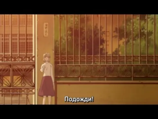 anime-rus.ru Повесть о лунной принцессе - 2 серия [Субтитры]