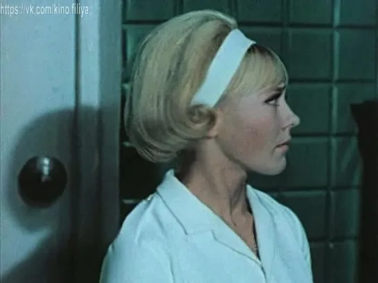 Семь стариков и одна девушка (1968)