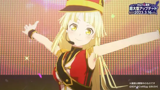 [3D Live] Hello, Happy World! — Egao no Orchestra!