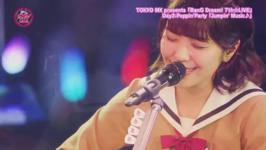 [BanG Dream! 7th☆LIVE] Poppin' Party – Kimi ni Moratta Mono (Acoustic ver.)