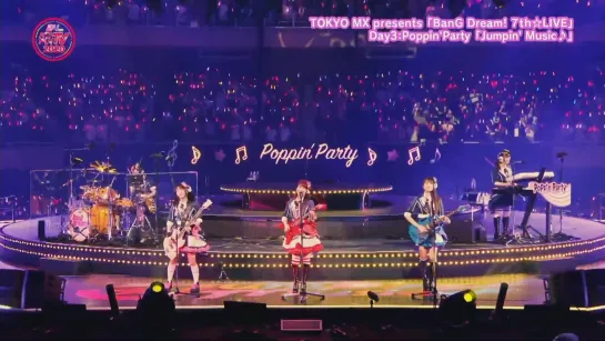 [BanG Dream! 7th☆LIVE] Poppin' Party – Kizuna Music♪