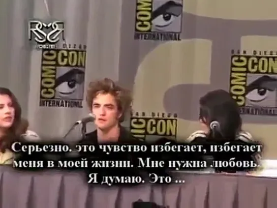 Comic Con 2008, часть2 (русс.суб)