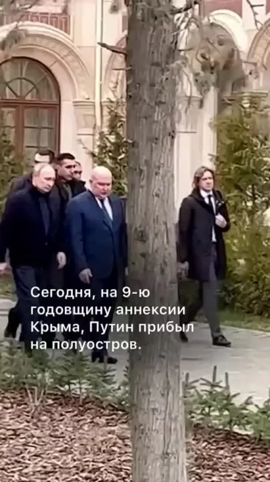 Путин в Крыму с Шевкуновым