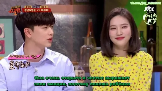 [RUS SUB] 180415 ↝ Joy (Red Velvet) ❤  Sungjae (BTOB) @ Sugarman 2 (Part 1)