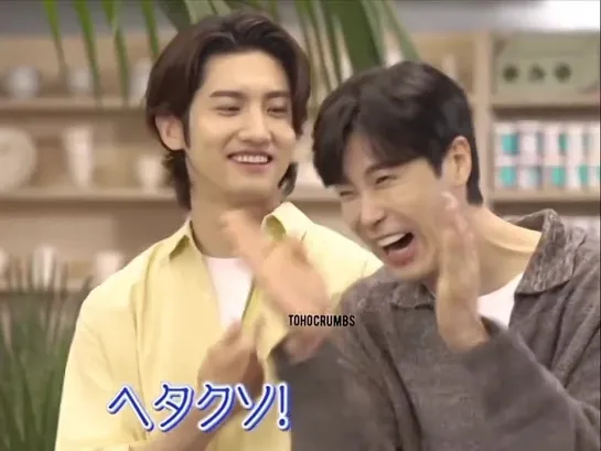 Tohoshinki sharing the same brain cells cuties __