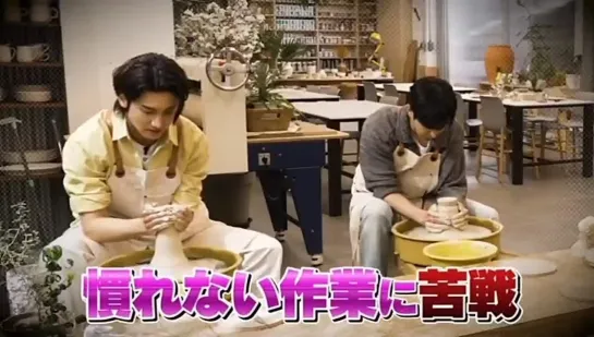 Changmin doing pottery - - 창민버블 최강창민 CHANGMIN MAXCHANGMIN チャンミン 프리허그 최강창민의프리허그