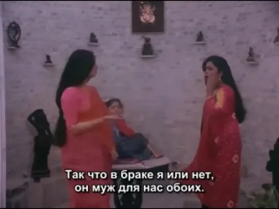 Мой муж только мой /  Mera Pati Sirf Mera Hai (1990)