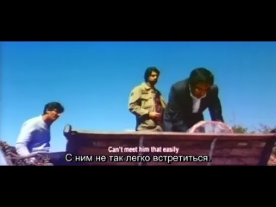 Друг / Nanban 2012