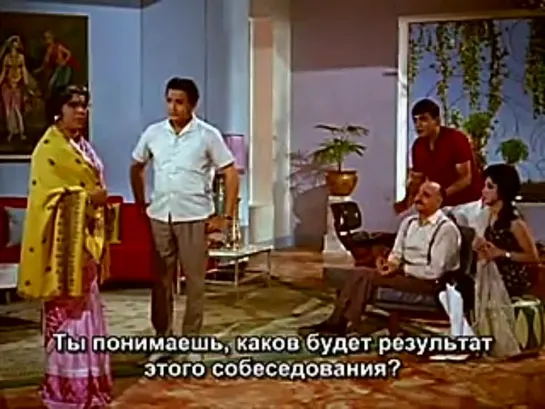 Два цветка / Do Kaliyaan (1968)(Русские субтитры)