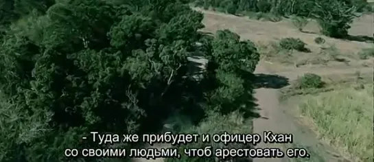 Принц / Prince (2010)