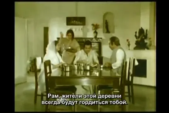 Подарок/ Tohfa (1984)