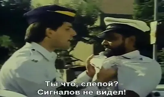 Противостояние / Muqabla (1993)